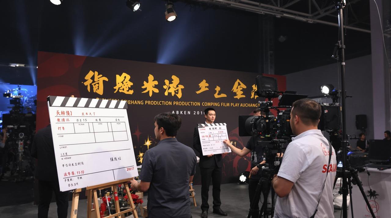 2026年爱情岛网站片单发布，多部重磅作品即将开机