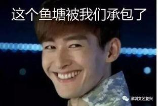 男子邪魅笑表情包,男子邪魅笑表情包走红网络