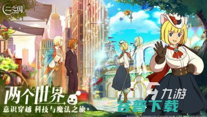 韩国的搞笑游戏大全,欢乐无限