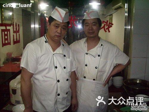 大师傅照片,照片中的传统技艺传承之美