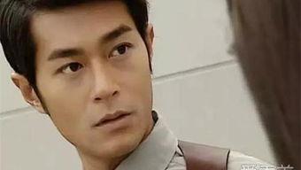 古天乐 普通话 搞笑