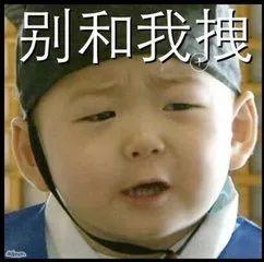 反民国的表情包,趣味横生，揭示历史变迁中的幽默与讽刺